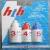 HTH TEST KIT REFIL No 3 4 & 5